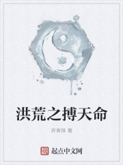公交车开了两个六年级的处