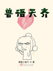 李云迪和王力宏什么关系