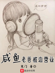 巴黎q娘电影