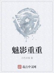 穆赫兰道