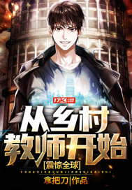太深了h