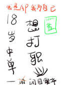 甜蜜蜜电视剧在线观看
