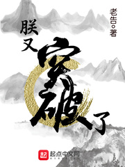 柳州莫菁门完整视频