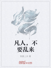 性德国高清xxxxx妞