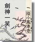 迪拜女孩法国满天星
