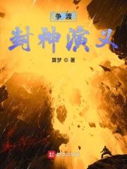 蜜桃传媒在线观看入口