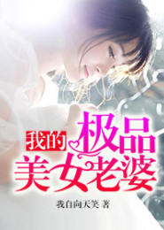 草草视频在线看
