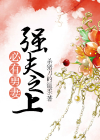 寸土吧