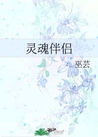 圣墟txt下载奇书网