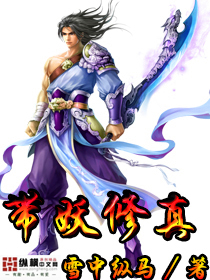 聚会的目的2韩语中文字