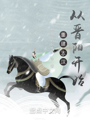 完美影院