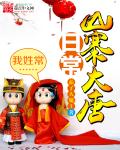 手写查字