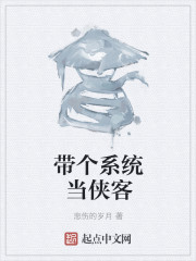 18岁电影