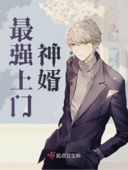 双性人妖777ey电影