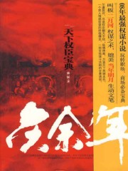 福利800av视频导航
