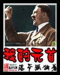 萌犬便便便下载