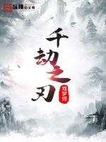 追凶者也在楼顶打扑克