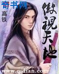 和胖女人胜交姿势图