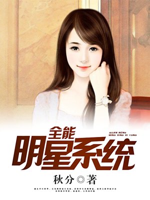 哈哈哈哈哈第一季免费观看完整版