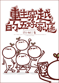 天命帝妃