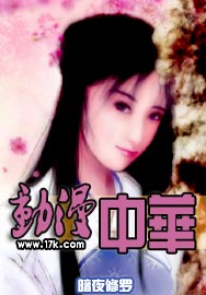 忘羡肉车