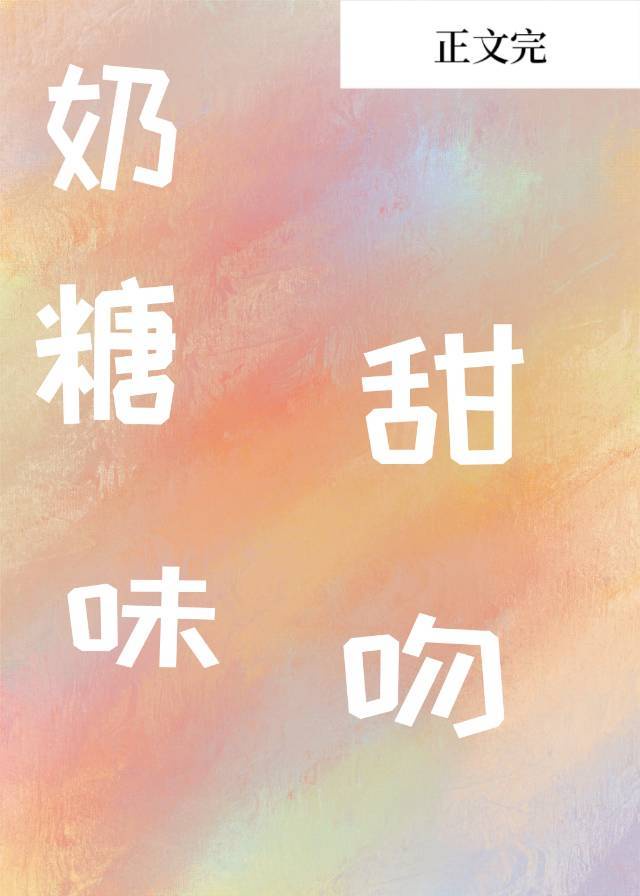 索菲 丽德