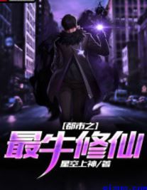 林辛言