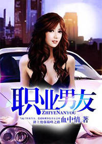 wangzhidaquan