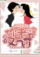 妖兽都市动画未删版网盘