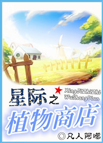 我的家庭教师韩国