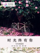 周立波笑侃30年全集