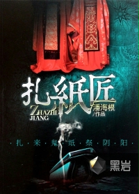 美景之屋2迅雷下载
