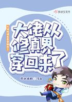 兼职 有偿献血400cc