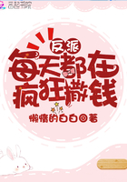 兰花草在线影院