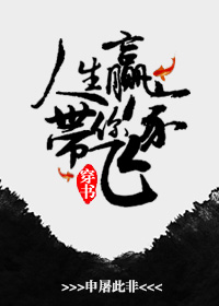 乳糖不耐受po豆乳芝士