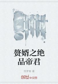剑雨超清电影在线观看