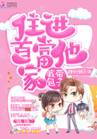 被游戏里的NPC做哭了
