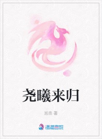 快穿高冷校草嗯啊h