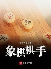 种子搜索引擎-磁力岛