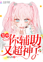 甄宓传