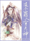 mega进化