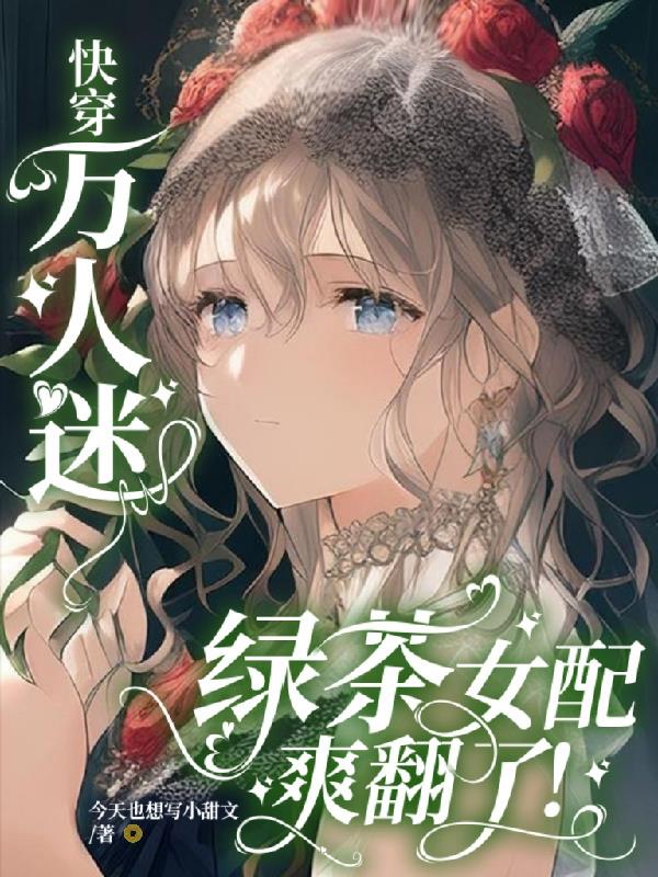 汤姆影视053tom