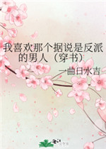 坑壑一气