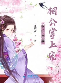 兴化400网