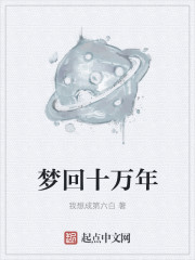 韩国电影大尺度办公室在线观看