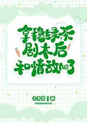 欧美大肚孕妇激情孕交