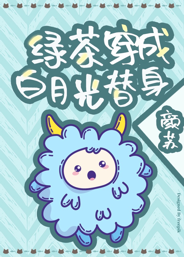 末日骑士
