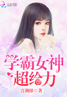念你插翅难飞开车片段