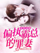 星际之门亚特兰蒂斯第三季
