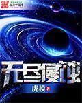 红门电动伸缩门官网